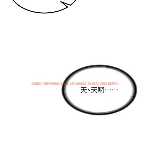 查看漫画熟女交換計畫 - 第15話-用我的身體幫你放鬆 - tymanga.com中的3240452图片