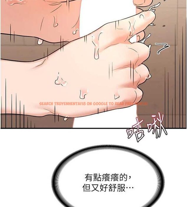 查看漫画熟女交換計畫 - 第15話-用我的身體幫你放鬆 - tymanga.com中的3240454图片