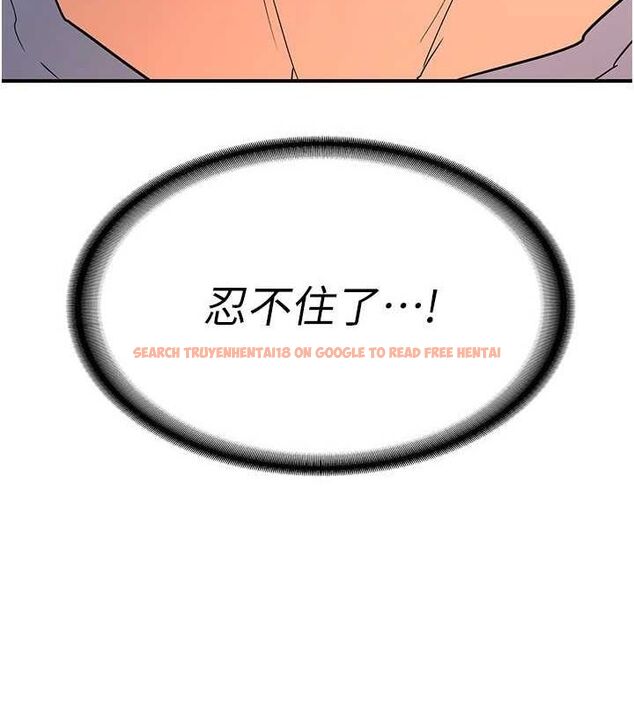 查看漫画熟女交換計畫 - 第15話-用我的身體幫你放鬆 - tymanga.com中的3240462图片
