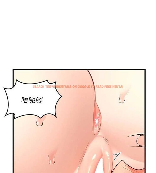 查看漫画熟女交換計畫 - 第15話-用我的身體幫你放鬆 - tymanga.com中的3240469图片