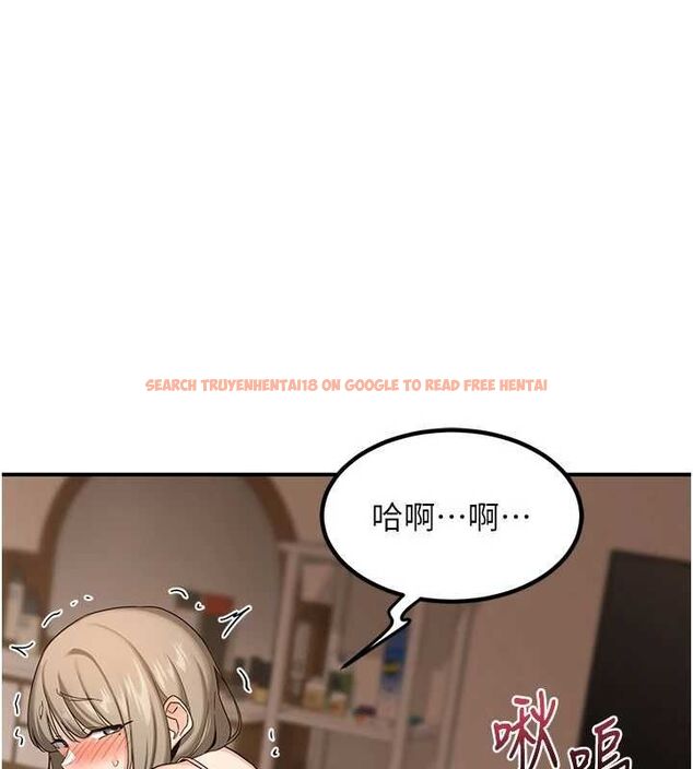查看漫画熟女交換計畫 - 第15話-用我的身體幫你放鬆 - tymanga.com中的3240471图片
