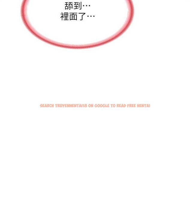 查看漫画熟女交換計畫 - 第15話-用我的身體幫你放鬆 - tymanga.com中的3240473图片