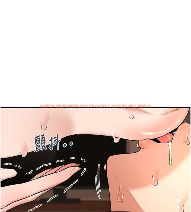 查看漫画熟女交換計畫 - 第15話-用我的身體幫你放鬆 - tymanga.com中的3240484图片