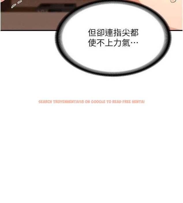 查看漫画熟女交換計畫 - 第15話-用我的身體幫你放鬆 - tymanga.com中的3240485图片