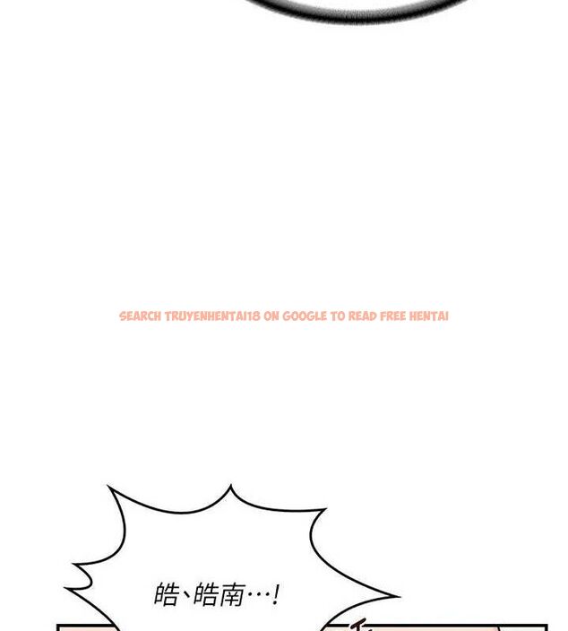 查看漫画熟女交換計畫 - 第15話-用我的身體幫你放鬆 - tymanga.com中的3240488图片