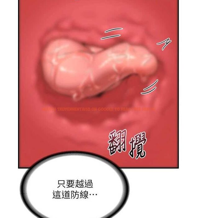 查看漫画熟女交換計畫 - 第15話-用我的身體幫你放鬆 - tymanga.com中的3240491图片