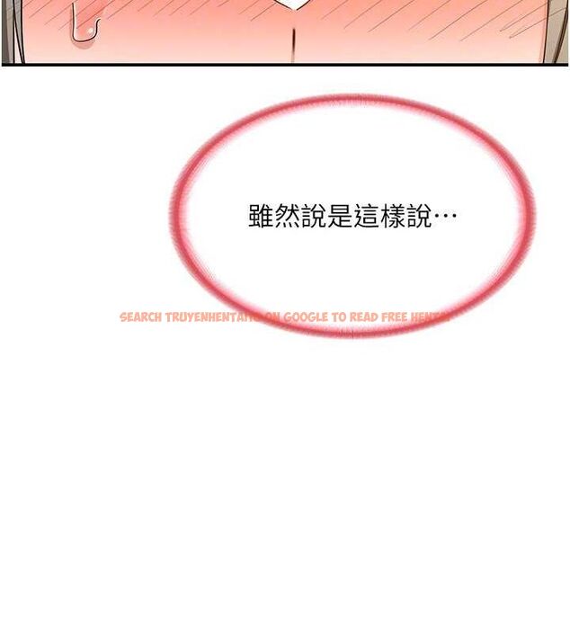 查看漫画熟女交換計畫 - 第15話-用我的身體幫你放鬆 - tymanga.com中的3240516图片