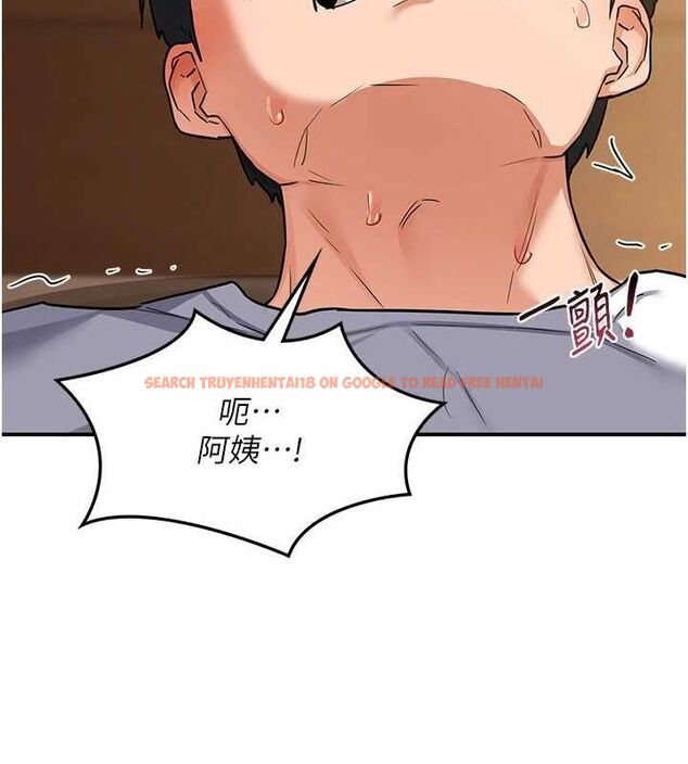 查看漫画熟女交換計畫 - 第15話-用我的身體幫你放鬆 - tymanga.com中的3240527图片