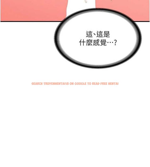 查看漫画熟女交換計畫 - 第15話-用我的身體幫你放鬆 - tymanga.com中的3240529图片