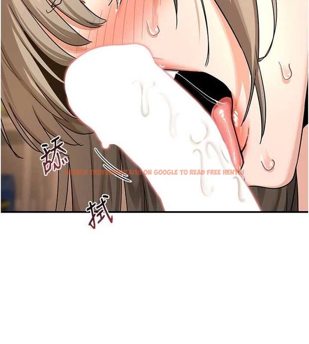 查看漫画熟女交換計畫 - 第15話-用我的身體幫你放鬆 - tymanga.com中的3240531图片