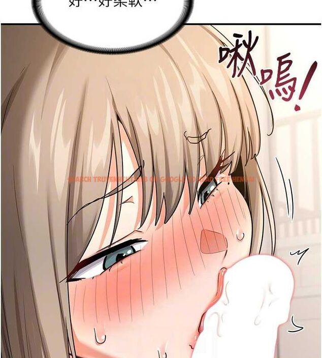 查看漫画熟女交換計畫 - 第15話-用我的身體幫你放鬆 - tymanga.com中的3240533图片