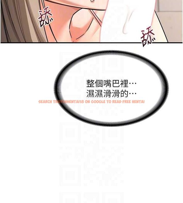 查看漫画熟女交換計畫 - 第15話-用我的身體幫你放鬆 - tymanga.com中的3240534图片