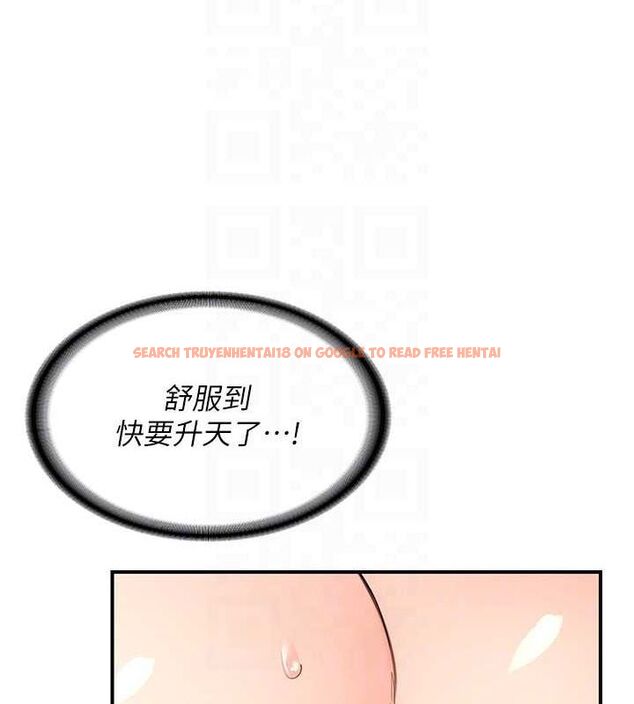 查看漫画熟女交換計畫 - 第15話-用我的身體幫你放鬆 - tymanga.com中的3240535图片