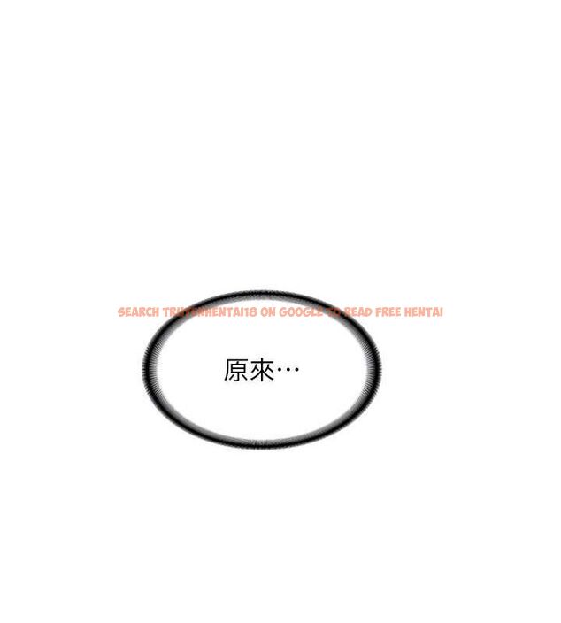 查看漫画熟女交換計畫 - 第15話-用我的身體幫你放鬆 - tymanga.com中的3240537图片