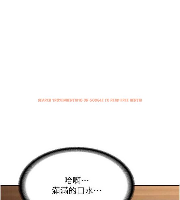 查看漫画熟女交換計畫 - 第15話-用我的身體幫你放鬆 - tymanga.com中的3240540图片