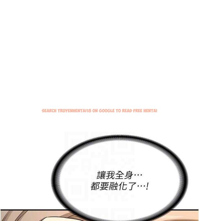 查看漫画熟女交換計畫 - 第15話-用我的身體幫你放鬆 - tymanga.com中的3240543图片