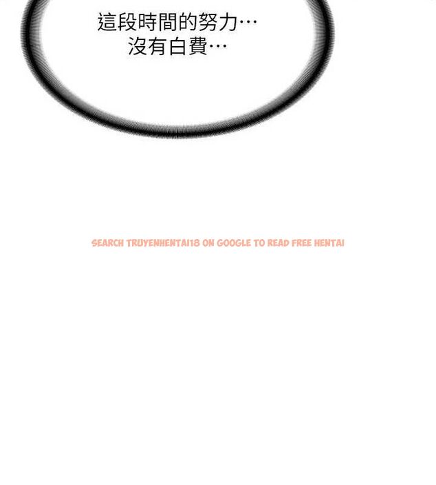 查看漫画熟女交換計畫 - 第15話-用我的身體幫你放鬆 - tymanga.com中的3240551图片