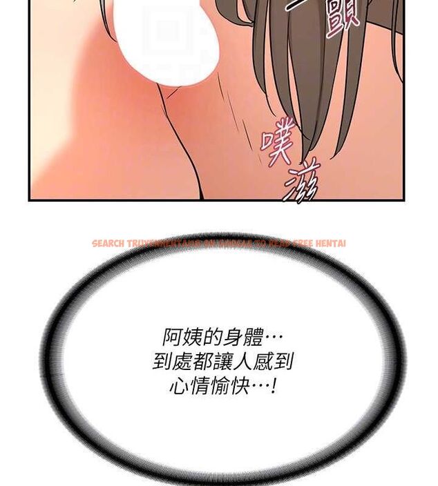 查看漫画熟女交換計畫 - 第15話-用我的身體幫你放鬆 - tymanga.com中的3240557图片