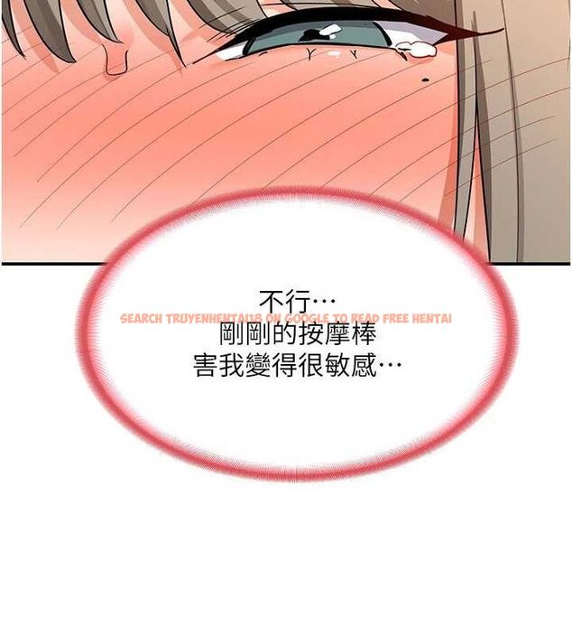 查看漫画熟女交換計畫 - 第15話-用我的身體幫你放鬆 - tymanga.com中的3240561图片