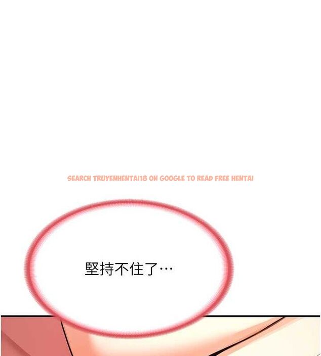 查看漫画熟女交換計畫 - 第15話-用我的身體幫你放鬆 - tymanga.com中的3240570图片