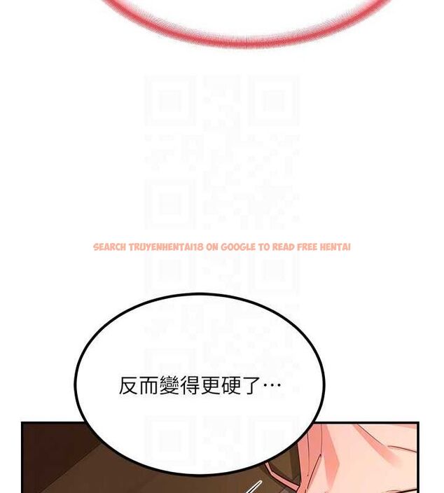 查看漫画熟女交換計畫 - 第15話-用我的身體幫你放鬆 - tymanga.com中的3240575图片