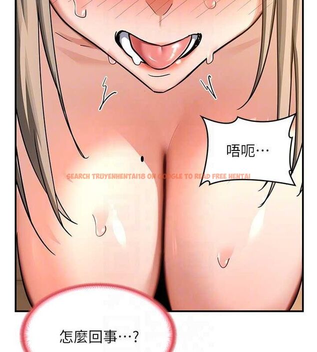 查看漫画熟女交換計畫 - 第15話-用我的身體幫你放鬆 - tymanga.com中的3240586图片