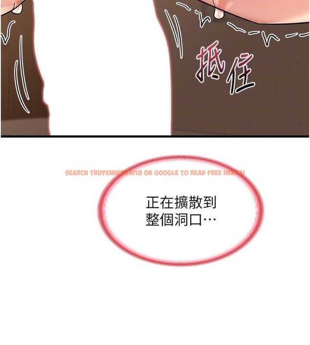 查看漫画熟女交換計畫 - 第15話-用我的身體幫你放鬆 - tymanga.com中的3240589图片
