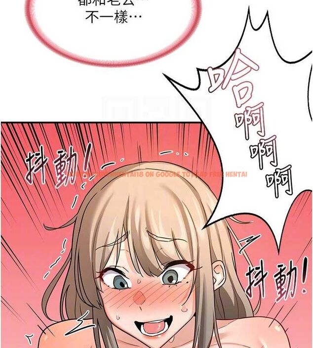 查看漫画熟女交換計畫 - 第15話-用我的身體幫你放鬆 - tymanga.com中的3240596图片