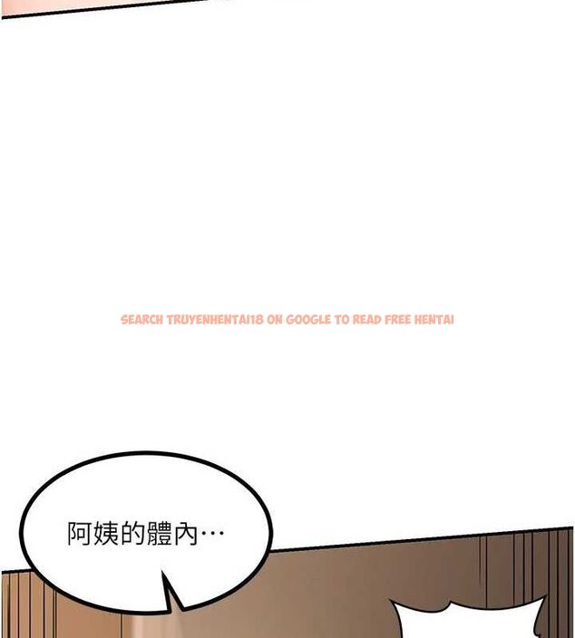 查看漫画熟女交換計畫 - 第15話-用我的身體幫你放鬆 - tymanga.com中的3240610图片