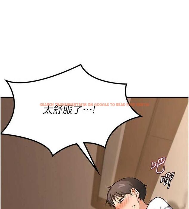 查看漫画熟女交換計畫 - 第15話-用我的身體幫你放鬆 - tymanga.com中的3240613图片