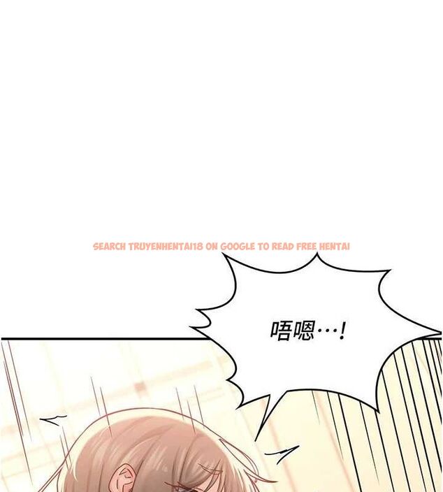 查看漫画熟女交換計畫 - 第15話-用我的身體幫你放鬆 - tymanga.com中的3240616图片