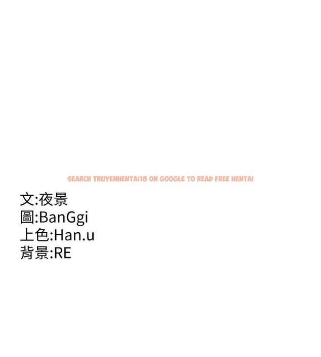 查看漫画熟女交換計畫 - 第15話-用我的身體幫你放鬆 - tymanga.com中的3240623图片