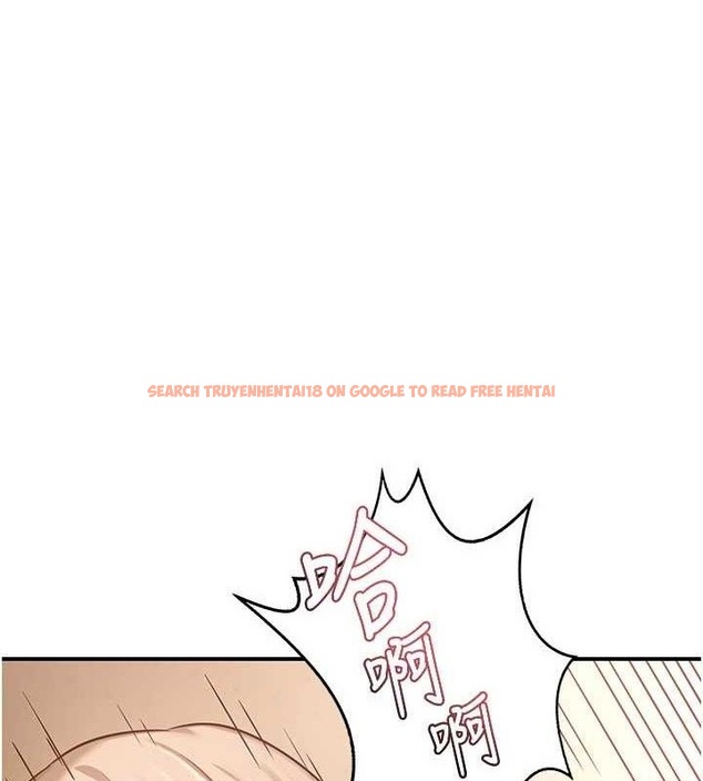 查看漫画熟女交換計畫 - 第16話-徹底高潮的噴泉 - tymanga.com中的3260891图片