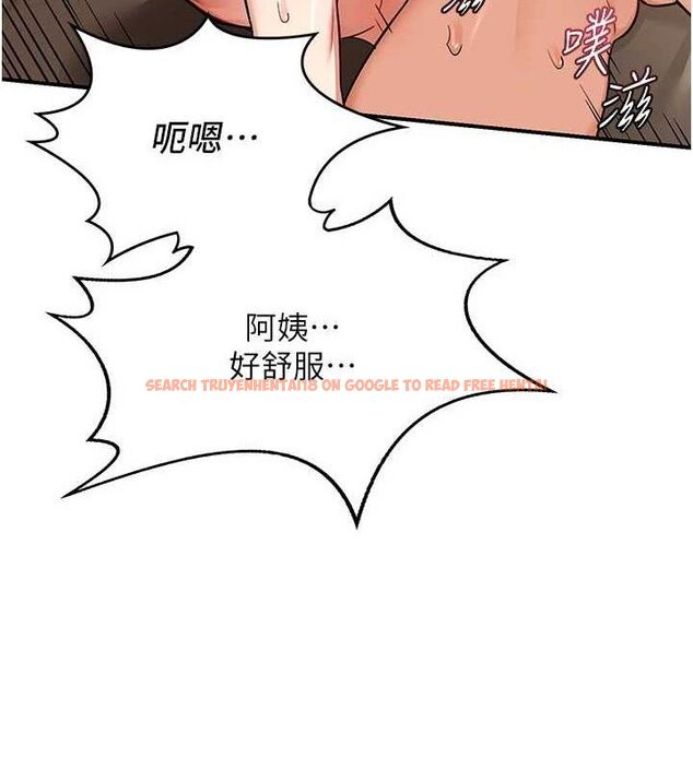 查看漫画熟女交換計畫 - 第16話-徹底高潮的噴泉 - tymanga.com中的3260893图片