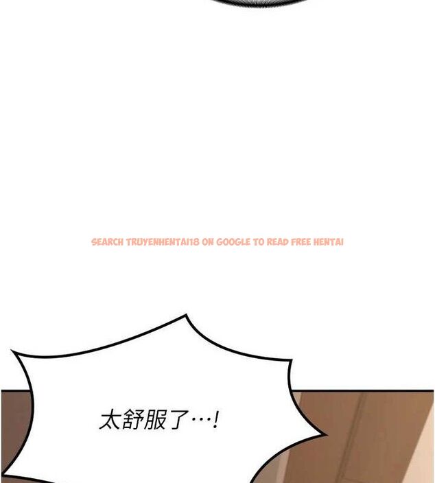 查看漫画熟女交換計畫 - 第16話-徹底高潮的噴泉 - tymanga.com中的3260899图片