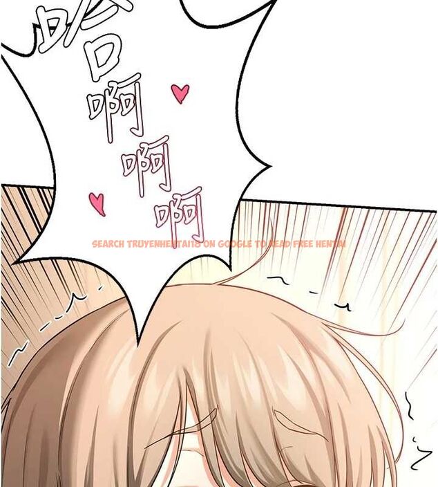 查看漫画熟女交換計畫 - 第16話-徹底高潮的噴泉 - tymanga.com中的3260906图片