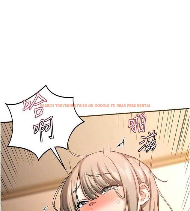 查看漫画熟女交換計畫 - 第16話-徹底高潮的噴泉 - tymanga.com中的3260915图片