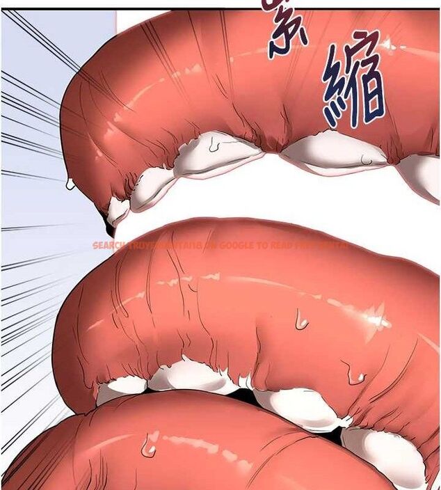 查看漫画熟女交換計畫 - 第16話-徹底高潮的噴泉 - tymanga.com中的3260927图片