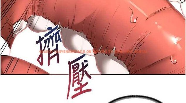 查看漫画熟女交換計畫 - 第16話-徹底高潮的噴泉 - tymanga.com中的3260928图片