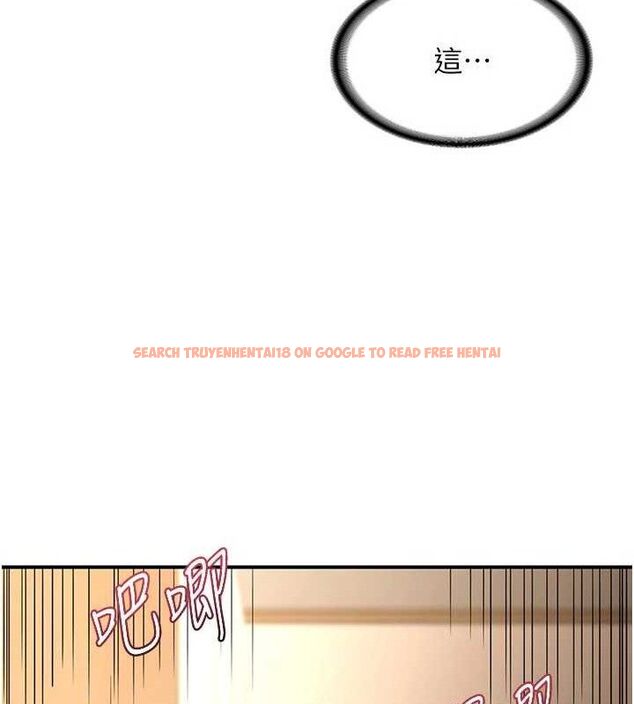 查看漫画熟女交換計畫 - 第16話-徹底高潮的噴泉 - tymanga.com中的3260929图片