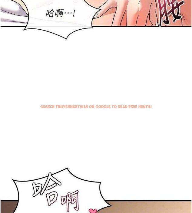 查看漫画熟女交換計畫 - 第16話-徹底高潮的噴泉 - tymanga.com中的3260935图片