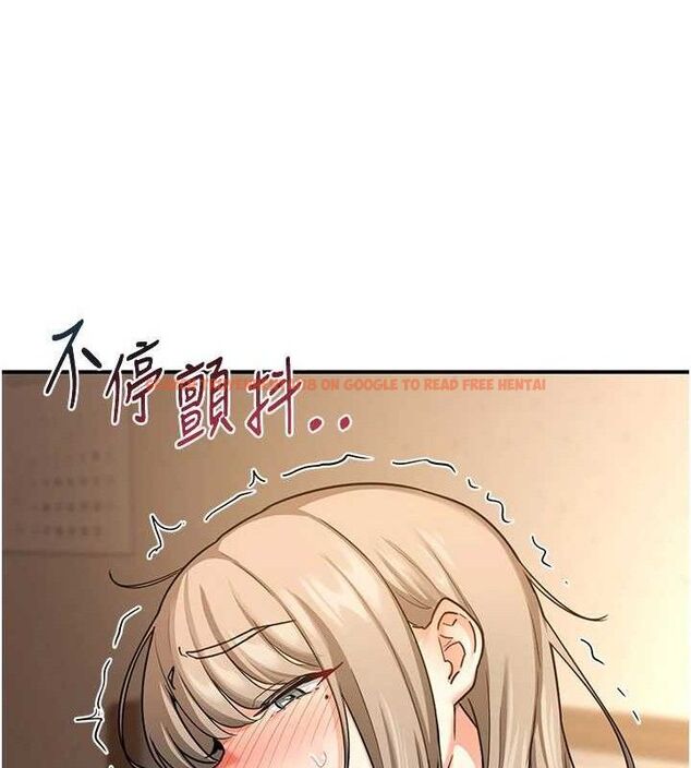 查看漫画熟女交換計畫 - 第16話-徹底高潮的噴泉 - tymanga.com中的3260938图片