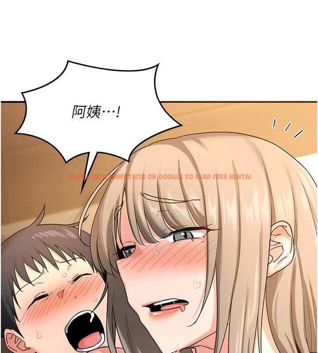 查看漫画熟女交換計畫 - 第16話-徹底高潮的噴泉 - tymanga.com中的3260940图片