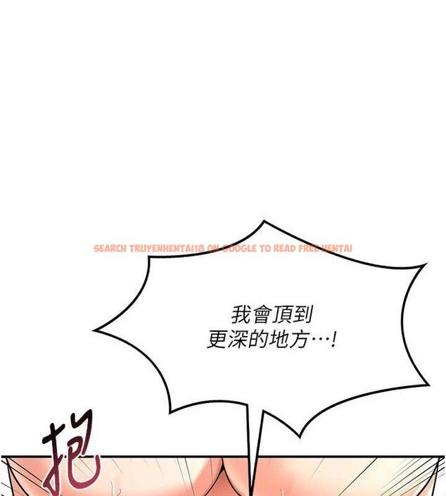 查看漫画熟女交換計畫 - 第16話-徹底高潮的噴泉 - tymanga.com中的3260942图片
