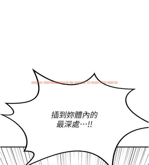 查看漫画熟女交換計畫 - 第16話-徹底高潮的噴泉 - tymanga.com中的3260944图片