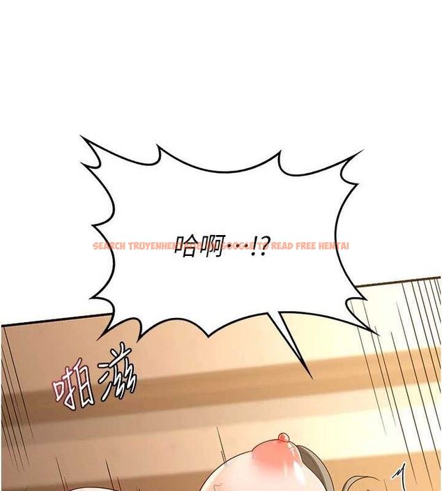 查看漫画熟女交換計畫 - 第16話-徹底高潮的噴泉 - tymanga.com中的3260948图片