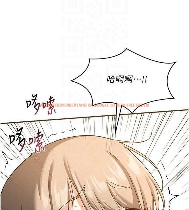 查看漫画熟女交換計畫 - 第16話-徹底高潮的噴泉 - tymanga.com中的3260951图片