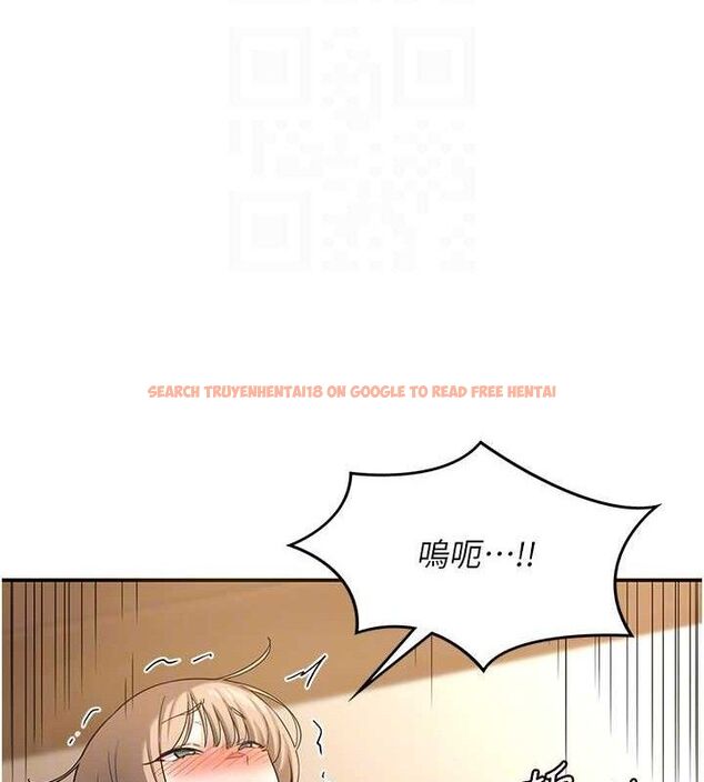查看漫画熟女交換計畫 - 第16話-徹底高潮的噴泉 - tymanga.com中的3260953图片