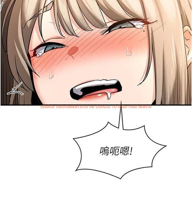 查看漫画熟女交換計畫 - 第16話-徹底高潮的噴泉 - tymanga.com中的3260965图片