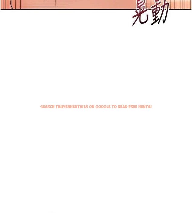 查看漫画熟女交換計畫 - 第16話-徹底高潮的噴泉 - tymanga.com中的3260968图片
